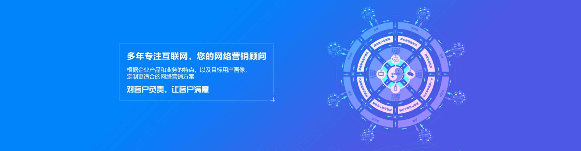 郯城百度竞价开户