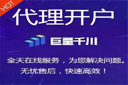 案例解析：如何通过SEM搜索引擎优化实现关键词排名提升