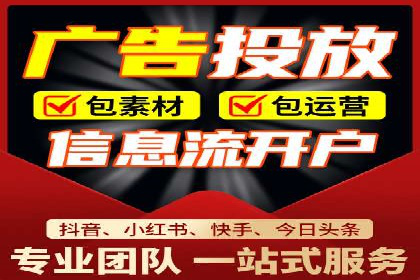 提升SEM效果：优化技巧与案例分享