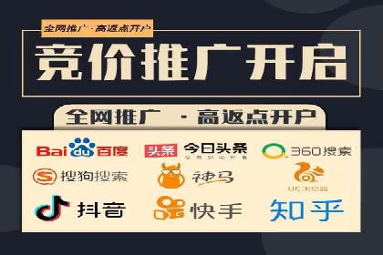 案例解读：如何通过信息流广告提高产品销量