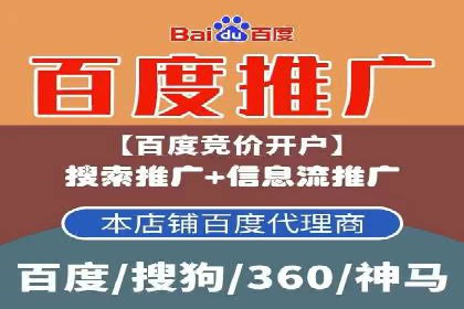 案例解读：SEM关键词优化效果